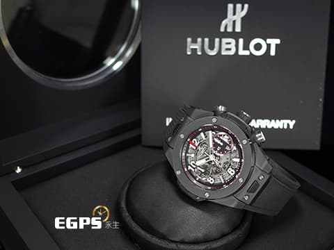 Hublot 宇舶 Big Bang 大爆炸 Unico  411.CI.1170.RX  黑色陶瓷材質&nbsp;2018年保卡 飛返計時碼錶 自動上鍊 45mm