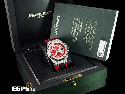 Audemars Piguet AP錶 愛彼錶 Royal Oak Offshore 皇家橡樹離岸型 26470ST 計時碼表  精鑲鑽石滿天星面盤、鑲鑽錶圈、鑲鑽錶殼，有盒有單，透明錶背   紅色計速儀內圈及三眼小錶盤、搭配HORUS專為AP所設計紅色迷彩橡膠錶帶  自動上鏈 42mm