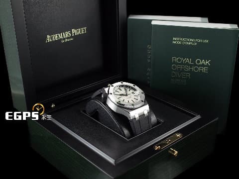 Audemars Piguet 愛彼 AP錶 Royal Oak Offshore Diver 皇家橡樹 離岸型 15710ST.OO.A002CA.02 潛水錶 15710 ST 白呆&nbsp;台灣公司貨 透背款 自動上鍊 42mm