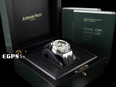 Audemars Piguet 愛彼 AP錶 Royal Oak Offshore Diver 皇家橡樹 離岸型 潛水錶 15710ST.OO.A002CA.02 潛水錶 15710 ST 白呆 2017年保單 台灣公司貨 透背款 自動上鍊 42mm