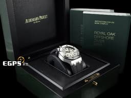 Audemars Piguet 愛彼 AP錶 Royal Oak Offshore Diver 皇家橡樹 離岸型 潛水錶 15710ST.OO.A002CA.02 潛水錶 15710 ST 白呆 <font color=#FF0000>2017年保單 台灣公司貨 透背款</font> 自動上鍊 42mm