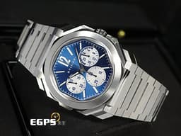 BVLGARI 寶格麗 Octo Finissimo Chronograph GMT 不鏽鋼 八角形 103467 GMT 兩地時間 計時碼錶 <font color="#0582f5">藍色太陽放射紋面盤</font> 超薄 <font color="#FF0000">鉑金環型自動盤 2026年保卡</font>&nbsp;自動上鍊 43mm
