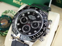 ROLEX 勞力士 DAYTONA 迪通拿 116519LN 計時碼表 18K白金材質 陶瓷框 <font color="#05f0f0">2023年停產款 八鑽時標面盤&nbsp;</font><font color="#FF0000">2023年保卡</font>&nbsp;自動上鍊 40mm