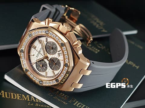 Audemars Piguet AP錶 愛彼 Royal Oak Offshore 皇家橡樹離岸型 26231OR.ZZ.D003CA.01 18K玫瑰金材質&nbsp;白色熊貓面盤&nbsp;原廠鑲嵌32顆鑽石錶圈（共1.02克拉）2021年保卡 自動上鍊&nbsp;37mm
