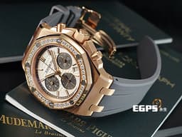 Audemars Piguet AP錶 愛彼 Royal Oak Offshore 皇家橡樹離岸型 26231OR.ZZ.D003CA.01 <font color="#fa00fa">18K玫瑰金材質</font>&nbsp;<font color="#FAF0E6">白色熊貓面盤</font>&nbsp;<font color="#05f0f0">原廠鑲嵌32顆鑽石錶圈（共1.02克拉）</font><font color="#ff0000">2021年保卡</font> 自動上鍊&nbsp;37mm