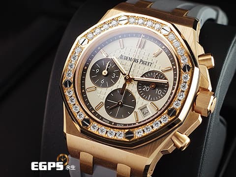 Audemars Piguet AP錶 愛彼 Royal Oak Offshore 皇家橡樹離岸型 26231OR.ZZ.D003CA.01 18K玫瑰金材質&nbsp;白色熊貓面盤&nbsp;原廠鑲嵌32顆鑽石錶圈（共1.02克拉）2021年保卡 自動上鍊&nbsp;37mm
