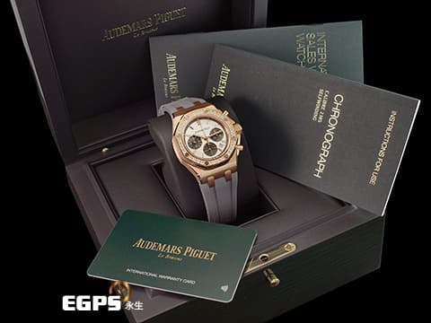 Audemars Piguet AP錶 愛彼 Royal Oak Offshore 皇家橡樹離岸型 26231OR.ZZ.D003CA.01 18K玫瑰金材質&nbsp;白色熊貓面盤&nbsp;原廠鑲嵌32顆鑽石錶圈（共1.02克拉）2021年保卡 自動上鍊&nbsp;37mm