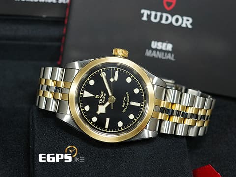 TUDOR 帝舵 BLACK BAY 32 S&amp;G 79583 半金 鍊帶款 M79583 自動上鍊 雪花針 2021年保單 半金腕錶超值首選款  32mm