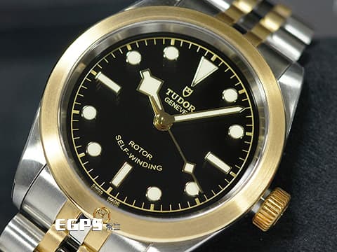 TUDOR 帝舵 BLACK BAY 32 S&amp;G 79583 半金 鍊帶款 M79583 自動上鍊 雪花針 2021年保單 半金腕錶超值首選款  32mm