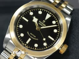 TUDOR 帝舵 BLACK BAY 32 S&G 79583 半金 鍊帶款 M79583 自動上鍊 雪花針 <font color="#FF0000">2021年保單 半金腕錶超值首選款 </font> 32mm