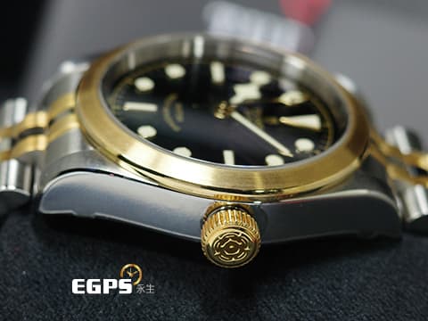 TUDOR 帝舵 BLACK BAY 32 S&amp;G 79583 半金 鍊帶款 M79583 自動上鍊 雪花針 2021年保單 半金腕錶超值首選款  32mm