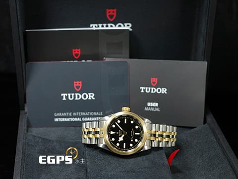 TUDOR 帝舵 BLACK BAY 32 S&amp;G 79583 半金 鍊帶款 M79583 自動上鍊 雪花針 2021年保單 半金腕錶超值首選款  32mm