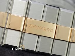 CHOPARD 蕭邦 Alpine Eagle 雪山傲翼 雄鷹 系列 298600-6001 <font color="#ffd599">18K玫瑰金材質 半金款 灰色拉絲紋面盤</font> <font color="#FF0000">2023年保單</font> 自動上鍊 41mm