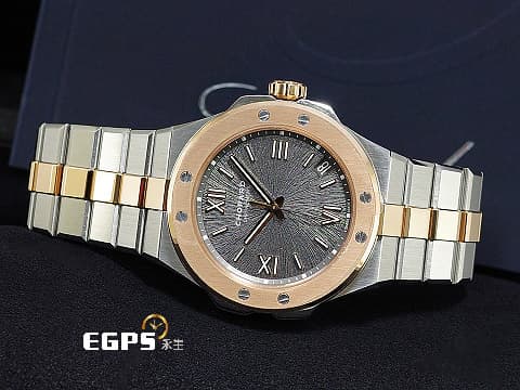 CHOPARD 蕭邦 Alpine Eagle 雪山傲翼 雄鷹 系列 298600-6001 18K玫瑰金材質 半金款 灰色拉絲紋面盤 2023年保單 自動上鍊 41mm