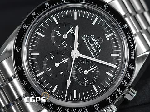 OMEGA 歐米茄 Speedmaster Moonwatch Professional 超霸 速霸 專業 登月錶 31030425001001 計時碼表 經典碳纖維玻璃膠鏡面風防 不鏽鋼 3861同軸擒縱系統機芯 2022年保單&nbsp;手上鍊 42 mm