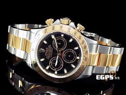 ROLEX 勞力士 Cosmograph Daytona 宇宙計時型 迪通拿 116523 計時碼錶 <font color=#ffff00> 不鏽鋼&18K黃金材質 半金款 </font> <font color=#ffea55></font> 賽車錶 自動上鍊 40mm