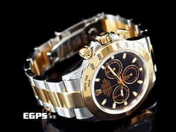 ROLEX 勞力士 Cosmograph Daytona 宇宙計時型 迪通拿 116523 計時碼錶 <font color=#ffff00> 不鏽鋼&18K黃金材質 半金款 </font> <font color=#ffea55></font> 賽車錶 自動上鍊 40mm
