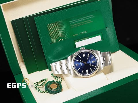 ROLEX 勞力士 Oyster Perpetual 41 蠔式恆動型 124300 亮藍色面盤 柱狀時標 經典 OP41 不鏽鋼 2024年保卡 自動上鍊 41mm