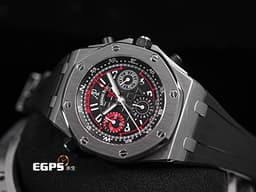 Audemars Piguet 愛彼 AP錶 Royal Oak Offshore 皇家橡樹 離岸型 <font color="#bb0707">Alinghi Polaris 阿靈基 帆船隊 北極星</font> 帆船盃 26040ST.OO.D002CA.01 飛返 計時碼表 不鏽鋼 26040 ST <font color="#ff0000">限量1935只 特殊錶盒</font> 自動上鍊&nbsp;42mm