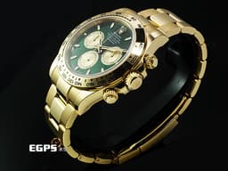 ROLEX 勞力士 Cosmograph Daytona 宇宙計時型 迪通拿 126508 <font color="#f5dea8">新款 綠金迪 18K黃金材質</font>&nbsp;<font color="#058703">綠色面盤搭</font><font color="#f9ebc3">配金色計時錶盤</font> 計時碼表<font color="#FF0000">&nbsp;2026年保卡</font> 賽車錶 自動上鍊 40mm