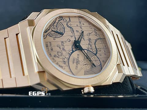 BVLGARI 寶格麗 Bulgari Octo Finissimo 104165 18K玫瑰金材質 超薄錶殼（厚 6.40 公釐） 手繪機芯草圖面盤 全球限量 70 只 PT950鉑金微型自動盤 2025年保單 自動上鍊 40mm