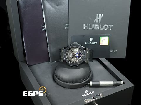 HUBLOT 宇舶 Classic Fusion Aerofusion Moonphase Black Magic 經典融合 517.CX.0170.LR 黑陶瓷 黑色魔力 鏤空面盤 全日曆 月相功能 2019年保卡 台灣公司貨 自動上鍊 45mm