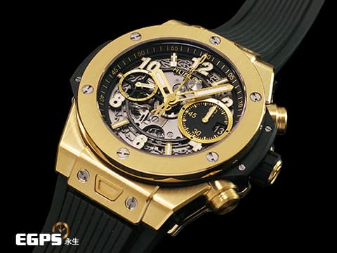 HUBLOT 宇舶 Big Bang 大爆炸 UNICO 441.VX.1131.RX King Gold 宇舶獨特材質&nbsp;王金 消光黑色鏤空面盤&nbsp;&nbsp;2022年新式電子保單 &nbsp;三日鍊 飛返計時碼錶 自動上鍊 42mm