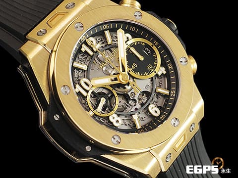 HUBLOT 宇舶 Big Bang 大爆炸 UNICO 441.VX.1131.RX King Gold 宇舶獨特材質&nbsp;王金 消光黑色鏤空面盤&nbsp;&nbsp;2022年新式電子保單 &nbsp;三日鍊 飛返計時碼錶 自動上鍊 42mm