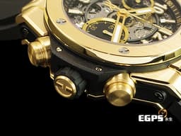 HUBLOT 宇舶 Big Bang 大爆炸 UNICO 441.VX.1131.RX King Gold <font color="#fbffbd">宇舶獨特材質&nbsp;王金 消光黑色鏤空面盤&nbsp;</font><font color="#ffff33">&nbsp;</font><font color="#FFFF33"><font color="#FF0000">2022年新式電子保單 </font>&nbsp;</font>三日鍊 飛返計時碼錶 自動上鍊 42mm