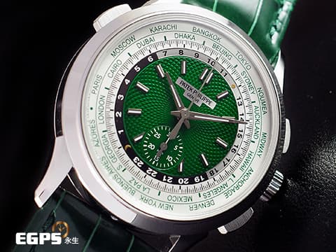 Patek Philippe PP 百達翡麗 複雜功能時計 5930P-001 PT950鉑金材質 5930 世界時間 日夜顯示 綠色手工車花編織波紋面盤 Calatrava Cross折疊帶扣  2022年保單 未使用蒐藏品 新錶訂價：3,472,000元 PP印記 自動上鍊 39.5mm