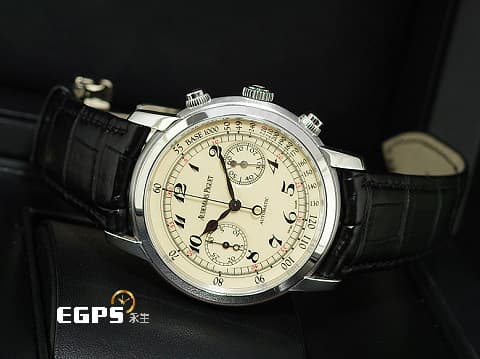 AUDEMARS PIGUET 愛彼 AP JULES AUDEMARS 系列 26100BC.OO.D002CR.01 2017年保卡  18K白金 象牙白色面盤 自動上鍊 41mm
