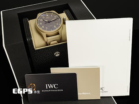 IWC 萬國 Big Pilot 大飛行員系列 IW506003 特別版 陶瓷錶 鈦合金錶扣  TOP GUN海軍空戰部隊腕錶「莫哈韋沙漠」限量250隻 2024年保單 蒐藏未使用品 自動上鍊 46mm