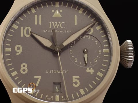 IWC 萬國 Big Pilot 大飛行員系列 IW506003 特別版 陶瓷錶 鈦合金錶扣  TOP GUN海軍空戰部隊腕錶「莫哈韋沙漠」限量250隻 2024年保單 蒐藏未使用品 自動上鍊 46mm