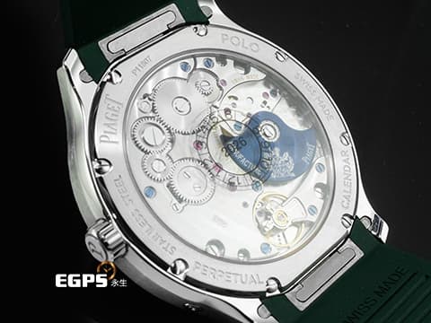 PIAGET 伯爵 Polo Skeleton系列 枕型 G0A48005 不鏽鋼材質 8.65毫米超薄萬年曆 圓模雕刻紋理深祖母綠色錶盤&nbsp;2024年保卡 新式快拆帶系統 附原廠綠色皮革錶帶 新錶訂價：1,970,000元&nbsp;自動上鍊 42mm