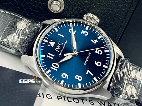 IWC 萬國 Big Pilot`s 43 大飛行員 IW329303 藍色放射紋面盤 經典 大飛 不鏽鋼 2023年保單 最新EasX-CHANGE錶帶更換系統 飛行錶 自動上鏈 43mm