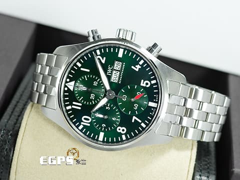 IWC 萬國 Pilot`s Chronograph 43 飛行員 IW378006 計時碼錶 星期日期 綠色面盤 不鏽鋼 最新EasX-CHANGE錶帶更換系統 2024年保單 飛行錶 自動上鍊 43mm