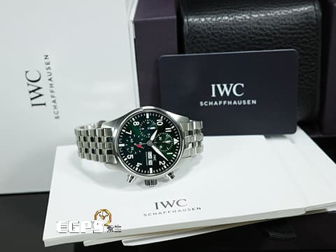 IWC 萬國 Pilot`s Chronograph 43 飛行員 IW378006 計時碼錶 星期日期 綠色面盤 不鏽鋼 最新EasX-CHANGE錶帶更換系統 2024年保單 飛行錶 自動上鍊 43mm