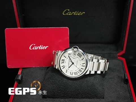 CARTIER 卡地亞 Ballon Bleu 經典 藍氣球 大型款 WSBB0040 藍鋼指針 不鏽鋼 大三針 2024年保單 新式快拆錶帶 自動上鍊 40mm