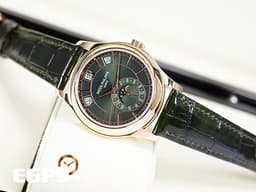 PATEK PHILIPPE 百達翡麗 PP 5205R-011 Annual Calendar 年曆錶 5205 月相盈虧 18K玫瑰金材質 <font color="#8ff066">橄欖綠黑色漸變面盤</font>&nbsp;<font color="#FF0000">2023年保單 </font>自動上鍊 40 mm