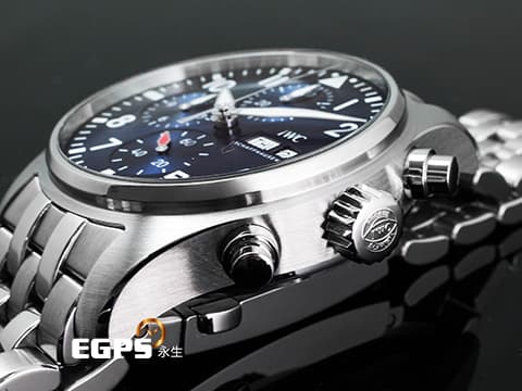 IWC 萬國 Pilot`s Chronograph 41 飛行員 IW388102 計時碼錶 星期日期 夜藍色面盤 不鏽鋼 最新EasX-CHANGE錶帶更換系統 2024年 台灣公司貨 飛行錶 自動上鍊 41mm