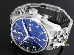 IWC 萬國 Pilot`s Chronograph 41 飛行員 IW388102 計時碼錶 星期日期 <font color=#0066FF>夜藍色面盤</font> 不鏽鋼 <font color=#FF0000>最新EasX-CHANGE錶帶更換系統 2024年 台灣公司貨</font> 飛行錶 自動上鍊 41mm