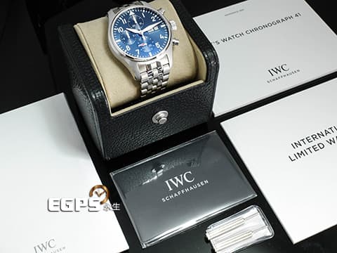 IWC 萬國 Pilot`s Chronograph 41 飛行員 IW388102 計時碼錶 星期日期 夜藍色面盤 不鏽鋼 最新EasX-CHANGE錶帶更換系統 2024年 台灣公司貨 飛行錶 自動上鍊 41mm