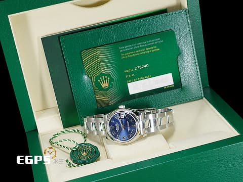 ROLEX 勞力士 Datejust 31 蠔式日誌型 278240 亮藍色面盤 羅馬數字時標 DJ31 不鏽鋼 2024年卡 蠔式（Oyster）三節錶帶 自動上鍊 31mm