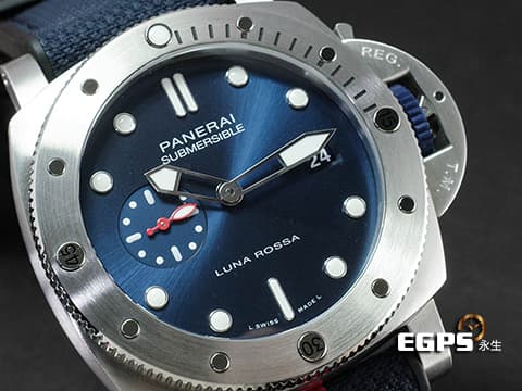 PANERAI 沛納海 Submersible QuarantaQuattro Luna Rossa PAM01391 潛水錶藍色太陽紋面盤 藍色尼龍橡膠錶帶 沛納海P9000自製機芯 小秒盤 2022年保單 台灣公司貨 專賣店限量款 PAM1391自動上鍊 44mm