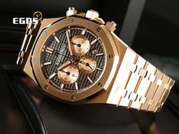 Audemars Piguet 愛彼 AP錶 Royal Oak 皇家橡樹 26331OR.OO.1220OR.02 玫瑰金鍊帶款 26331 OR <font color="#ffd700">巧克力色格紋面盤</font> <font color="#FF0000">2019年新式保卡</font> 計時碼表 自動上鏈 41mm