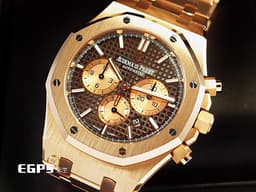 Audemars Piguet 愛彼 AP錶 Royal Oak 皇家橡樹 26331OR.OO.1220OR.02 玫瑰金鍊帶款 26331 OR <font color="#ffd700">巧克力色格紋面盤</font> <font color="#FF0000">2019年新式保卡</font> 計時碼表 自動上鏈 41mm