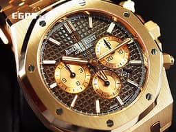 Audemars Piguet 愛彼 AP錶 Royal Oak 皇家橡樹 26331OR.OO.1220OR.02 玫瑰金鍊帶款 26331 OR <font color="#ffd700">巧克力色格紋面盤</font> <font color="#FF0000">2019年新式保卡</font> 計時碼表 自動上鏈 41mm
