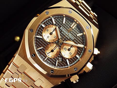 Audemars Piguet 愛彼 AP錶 Royal Oak 皇家橡樹 26331OR.OO.1220OR.02 玫瑰金鍊帶款 26331 OR 巧克力色格紋面盤 2019年新式保卡 計時碼表 自動上鏈 41mm