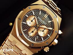 Audemars Piguet 愛彼 AP錶 Royal Oak 皇家橡樹 26331OR.OO.1220OR.02 玫瑰金鍊帶款 26331 OR <font color="#ffd700">巧克力色格紋面盤</font> <font color="#FF0000">2019年新式保卡</font> 計時碼表 自動上鏈 41mm