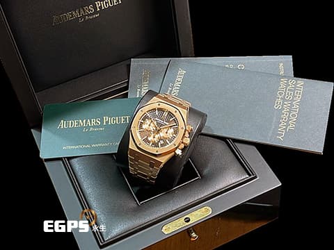 Audemars Piguet 愛彼 AP錶 Royal Oak 皇家橡樹 26331OR.OO.1220OR.02 玫瑰金鍊帶款 26331 OR 巧克力色格紋面盤 2019年新式保卡 計時碼表 自動上鏈 41mm